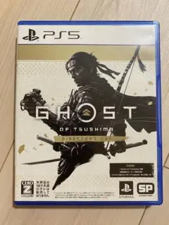 【PS5】Ghost of Tsushima Director’s Cut