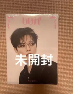 新品　未開封　Stray Kids DO IT ACCORDION スンミン