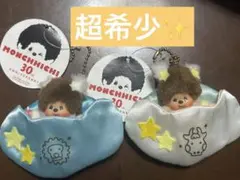 2025年最新】モンチッチ30周年の人気アイテム - メルカリ