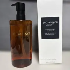 shu uemura アルティム8 クレンジングオイル 450ml