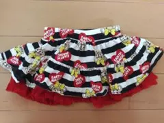 アースマジック　スカート　女の子
