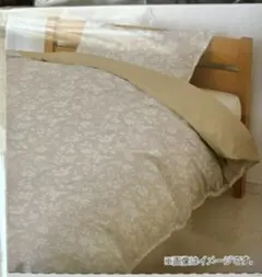 Item thumbnail for item 43c8609e-73b0-4118-b67f-1a17ce81e91d