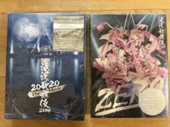 mametama様 リクエスト 2点 まとめ商品