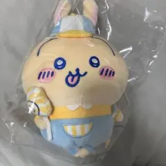 ちいかわ ワクワクゆうえんち ぬいぐるみS うさぎ