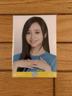 井上和 乃木坂46 福井ver.コーデ 生写真 3種コンプ 真夏の全国ツアー