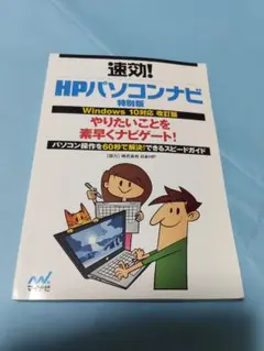 Item thumbnail for item e0906ce5-8953-49fb-aaf0-5b92834e2cb8