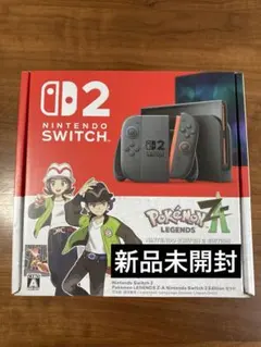 未開封