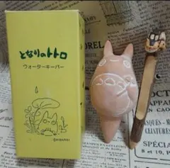 新品】木彫りのトトロ (グリーン) 工房西岡 ハンドメイド ジブリ 宮崎