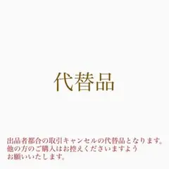 Item thumbnail for item bc0c0666-a377-42ca-a99d-ce6620c52ba0