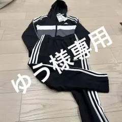 上のみ新品！adidas ジャージ上下セット 130サイズ
