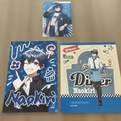 カラフルピーチ なおきり グッズセット