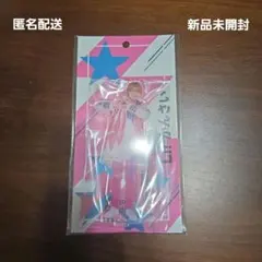 めい様 リクエスト 2点 まとめ商品