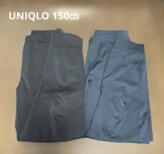 UNIQLO 150㎝ アクティブジョガーパンツ　ブラック、ネイビー