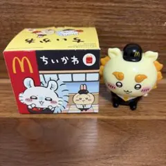 ちいかわ　マック　ハッピーセット　シーサー　2026 マクドナルド
