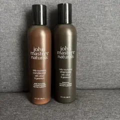 john masters naturals シャンプー＆コンディショナーセット