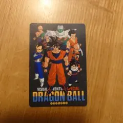 2026年最新】ドラゴンボールビジュアルアドベンチャーの人気アイテム
