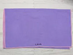 LAVA ラバ ヨガマットラグ ラベンダー　ヨガラグ