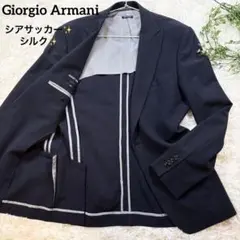 2026年最新】giorgio armani スーツ sohoの人気アイテム - メルカリ