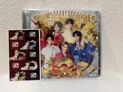 M!LK 好きすぎて滅 爆裂愛してる 初回限定盤A