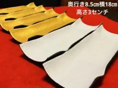 Item thumbnail for item c178def7-4236-4119-863e-27fcdae39ce2