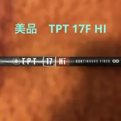 PING TOUR 173-85S シャフト 3本セット 3U/4U/5U - メルカリ