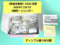 Item thumbnail for item f9c4e921-d751-4169-acb6-551a30d08666