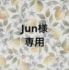 Item thumbnail for item e0e6539e-547a-4051-bbc1-7b3dcf126229