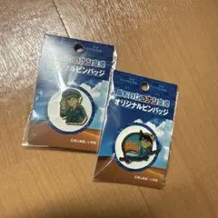 2025年最新】鳥取砂丘コナン空港の人気アイテム - メルカリ