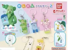 BANDAI みいつけた！　めじるしアクセサリー 2 オスワルおうじ