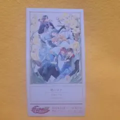 【値下げ】暁のヨナ　花とゆめ展