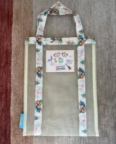 Item thumbnail for item 09334df0-45da-4700-88fb-23904e18ed67