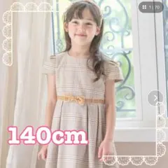 【美品】チェック柄 ドレス 半袖 ベルベットリボン　キャサリンコテージ