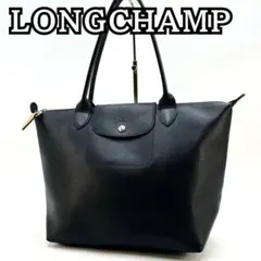 LONGCHAMP ロンシャン ル プリアージュ シティ Mサイズ トートバッグ