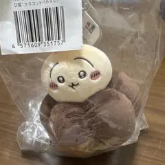 うさぎだらけくじ　C賞　蔦　➕　D賞カヌレ　セット うさぎだらけくじ C賞 蔦 ➕ D賞カヌレ セット ちいかわ うさぎ