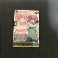 ヴァンガード 羽根山ウララ クリティカルトリガー - メルカリ
