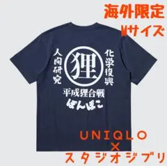 【海外限定】ユニクロ 平成狸合戦ぽんぽこUNIQLO Tシャツ ジブリ M