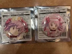 魔法少女まどかマギカ まどマギ ワルプルギスの廻天 ランダム缶バッジ 鹿目まどか