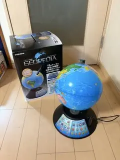 Item thumbnail for item 22caf3dd-3022-4d64-8f5a-d4e666f3dcd0