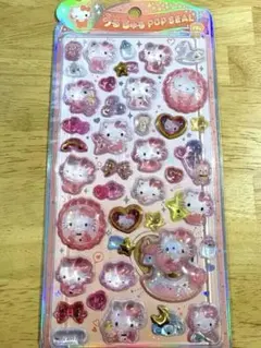 【正規品】うるちゅるポップシール　ベイビーキティ