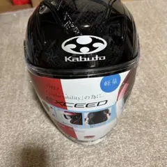 EK9 ゼロファイター 中間パイプ タイプB - メルカリ