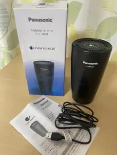 2025年最新】ナノイー発生機の人気アイテム - メルカリ