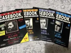 MURDER CASEBOOK マーダーケースブック1.2.3.4.6巻セット