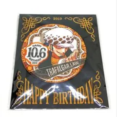 未開封　35個　2022 トラファルガー・ロー バースデイ缶バッジ ONE PIECE』バースデイ缶バッジ トラファルガー・ロー BD4