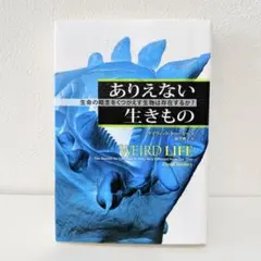 Item thumbnail for item a824aec3-dbf5-4bc5-8470-7abab9af0dcc