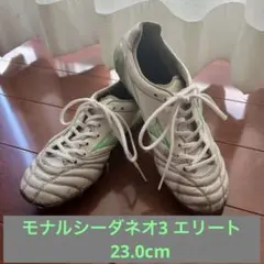 2025年最新】20ネオの人気アイテム - メルカリ
