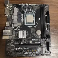 ASRock B360M マザーボード　cpu付き