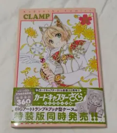 ずずず様 リクエスト 2点 まとめ商品