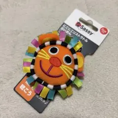 ⭐新品未使用⭐ Sassy にこにこリストラトル　らいおん　0ヶ月からのサムネイル