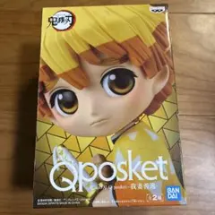 未開封　Qposket 我妻善逸 フィギュア