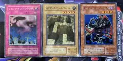 遊戯王　2期　ノーマルレア　リビングデッドの呼び声　ダークヒーローゾンバイア